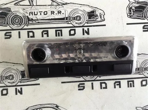 Panel luz interior bmw x5 e53 - 20 € - 8364929 - Lleida