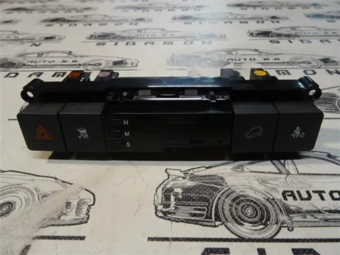 Pantalla multifuncion chevrolet captiva - 30 € - 96628249 - Lleida