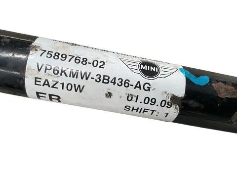 Palier del dcho MINI mini 06-15 - 55 € - 7589768, 12 kg - Lleida