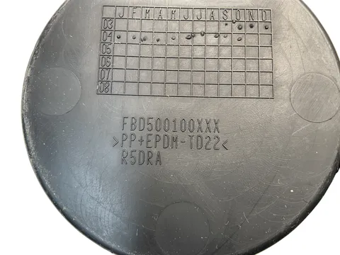 Portavasos Land Rover Freelander 97-06 - 30 € - FBD500100XXX, 1 kg - Lleida