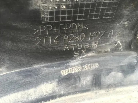 Aletin trasero izquierdo ford tourneo - 20 € - 2t14a280k97a - Lleida