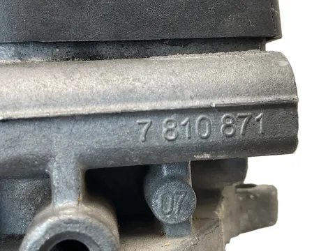Válvula EGR BMW Serie 1 F21 11-19 - 50 € - 7810871, 1 kg - Lleida