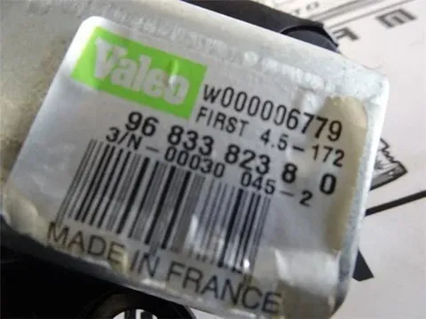 Motor limpia trasero citroen c3 ii - 30 € - 9683382380 - Lleida
