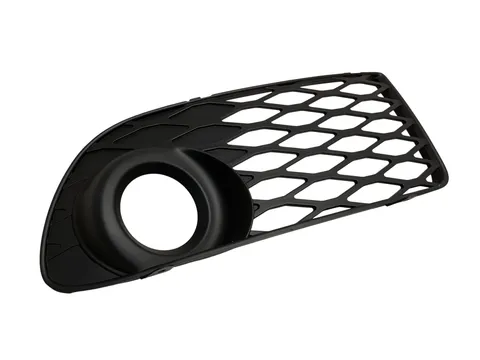 Rejilla paragolpes del izq Audi 8D0807345Q - 35 € - 8D0807345Q, 2 kg - Lleida