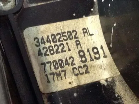 Palancas luces renault megane scenic - 39 € - 7700428191 - Lleida