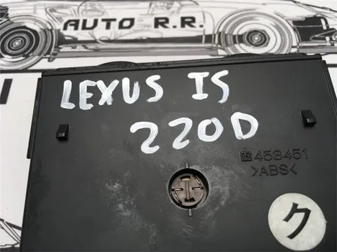 Modulo calefaccion asientos lexus is220 - 25 € - 453451 - Lleida