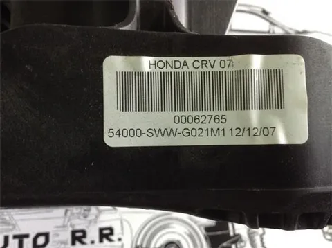 Selector marchas manual honda cr-v - 30 € - 54000-sww-g021m1 - Lleida
