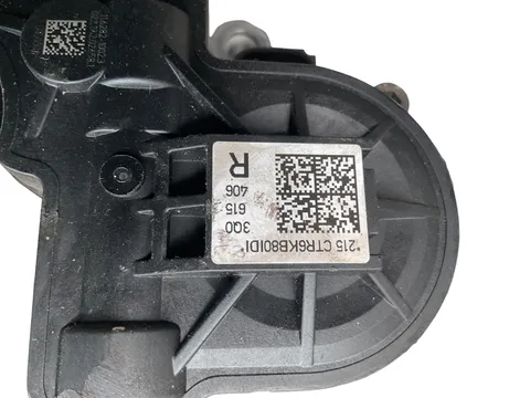 Pinza Freno Tra Dcha VW Passat 14-24 - 65 € - 3Q0615406R-, 1 kg - Lleida