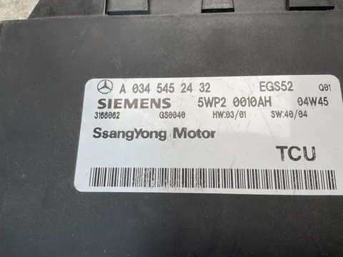 Centralita Motor SsangYong A0345452432 - 250 € - A0345452432, 1 kg - Lleida