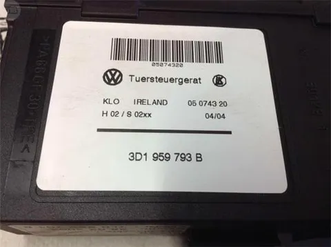 Motor elevalunas del izq cayenne - 60 € - 7l0959701b - Lleida