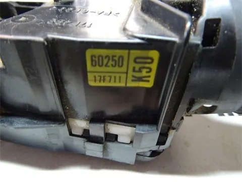 Mando luces toyota land cruiser j150 - 70 € - 6025017f711 - Lleida