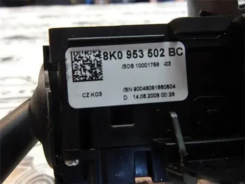Palancas luces audi a4 b8 a5 8t - 49 € - 8k0953502bc - Lleida